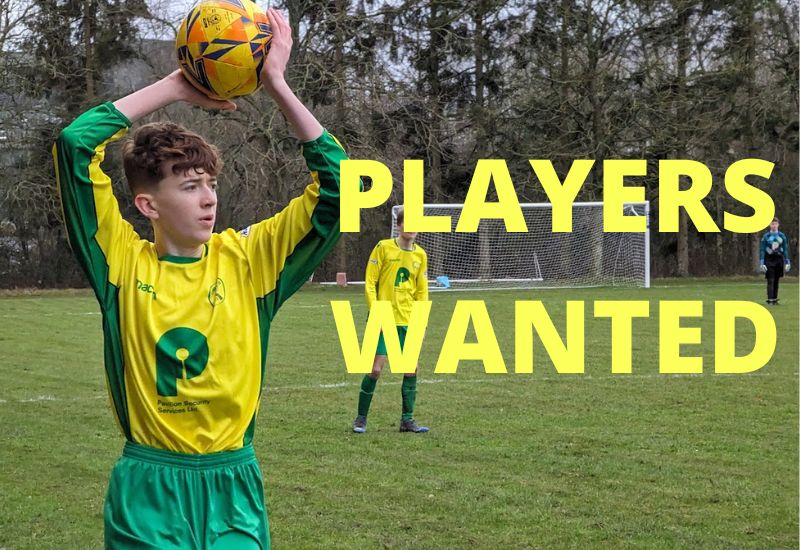 U17 players wanted